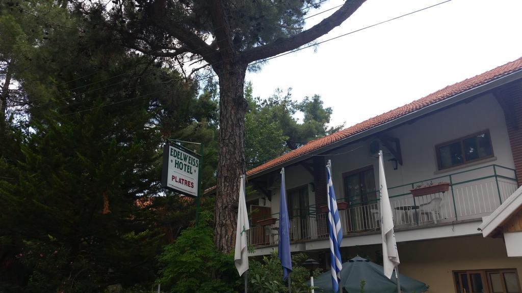 Edelweiss Hotel Platres Eksteriør billede